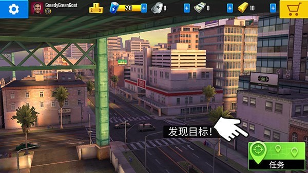 终极狙击手游戏安装