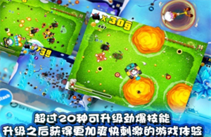 宫爆老奶奶版