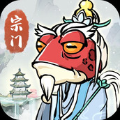 蓬莱版