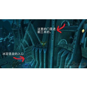 魔兽世界灵魂洪炉如何去