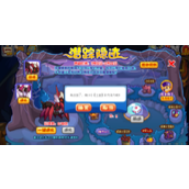 洛克王国潜踪隐迹怎么过