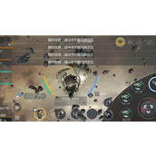 第二银河第八章星系扫描任务怎么完成