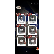 隐秘的档案拯救小姐姐通关攻略