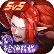 决战平安京（下载）
