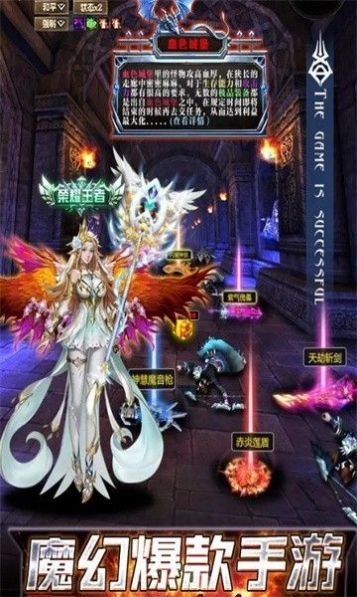 黑暗贪婪者下载最新版