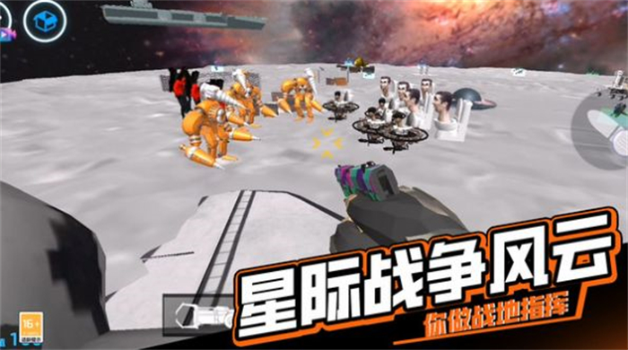 逃离恐怖后室4安装包