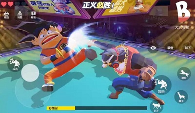 普通的狗哥模拟器游戏安装