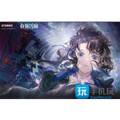 白荆回廊角色实力怎么提升角色强度提升方法