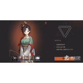 《重返未来1999》曲娘洞悉材料一览