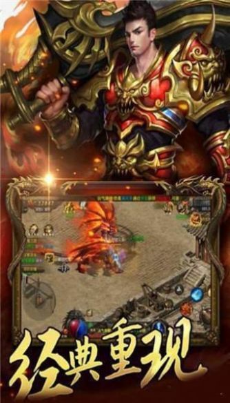 玉兔斩神完整版
