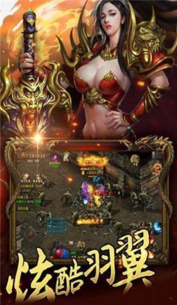 玉兔斩神完整版