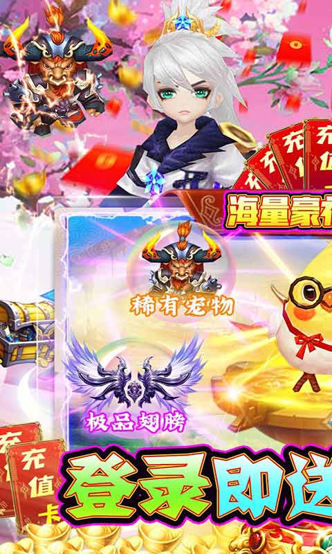 游艺道游戏
