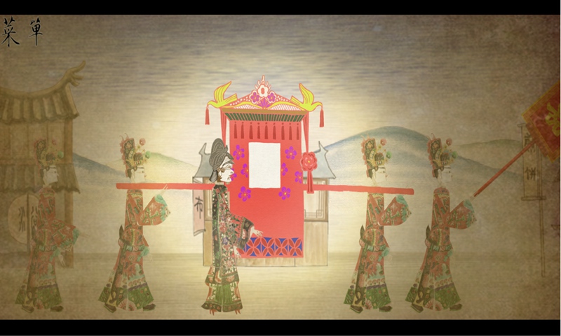 皮影京剧锁麟囊版