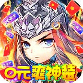 游艺道游戏