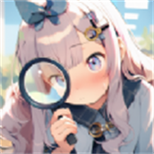 立体找不同免费正版
