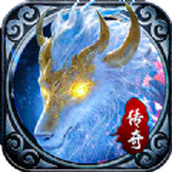 白泽传奇版