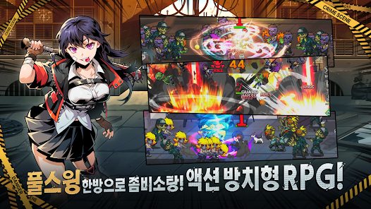 培养蝙蝠少女版