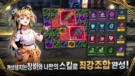 培养蝙蝠少女版