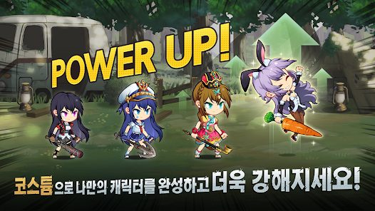 培养蝙蝠少女版