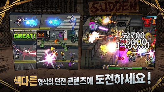 培养蝙蝠少女版