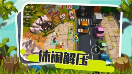 小动物能有什么坏心眼安装