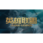 英雄联盟心之钢活动怎么玩