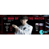 Thy shy 是中国人吗_lol IG战队队友Thy shy个人简介