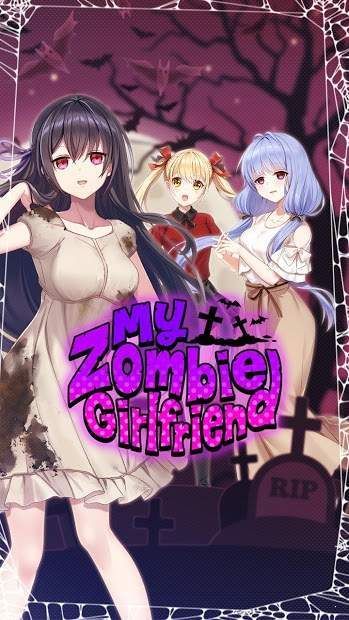 我的僵尸女友安卓下载