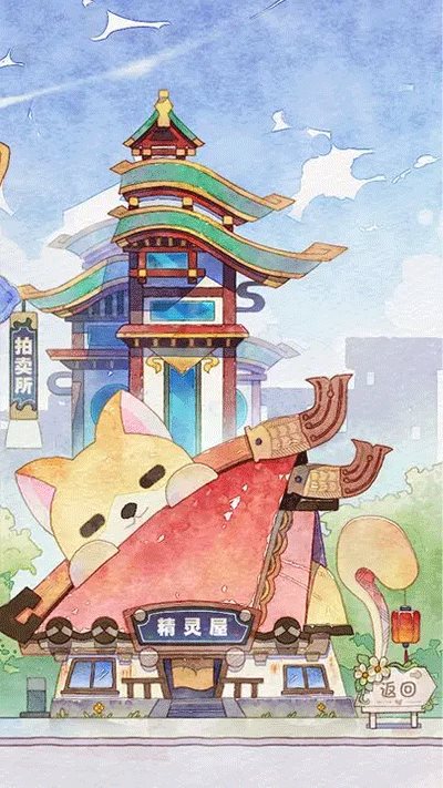 奇趣博物馆（下载）