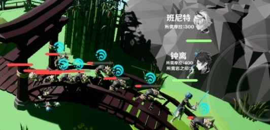 原日方舟版
