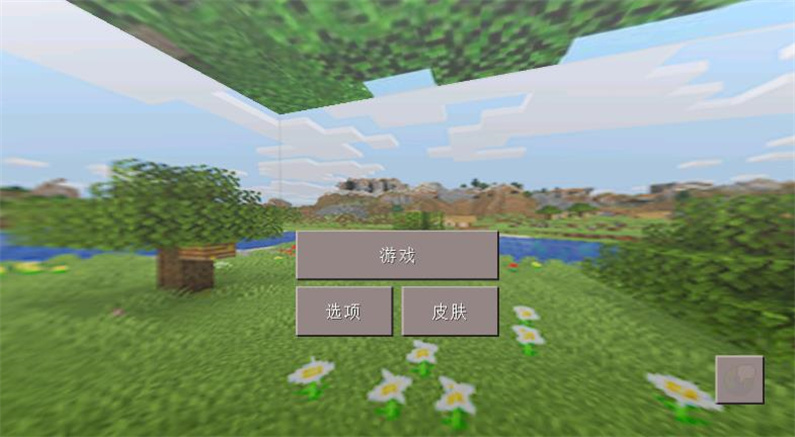 英雄世界工艺版