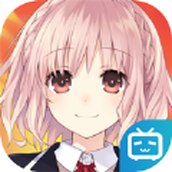 约战凛绪轮回版