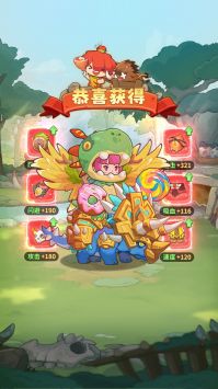 冒险与召唤游戏下载