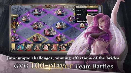 暗黑新娘下载最新版