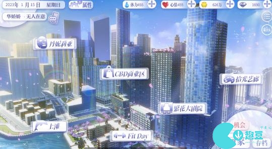 怪我过分美丽易次元攻略大全