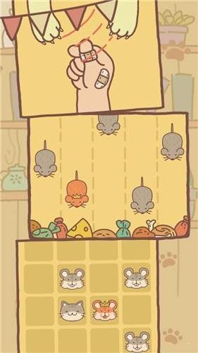 小猫公寓安装