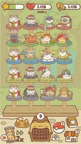 小猫公寓安装