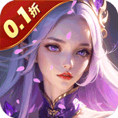 五行降妖师（0.1折无限打金）