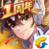 圣斗士星矢下载