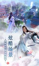 九转降魔游戏下载