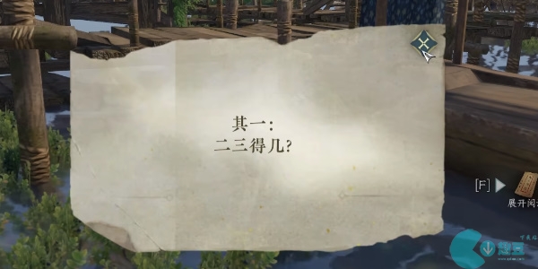 逆水寒手游废村探秘攻略