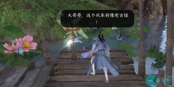 逆水寒手游废村探秘攻略