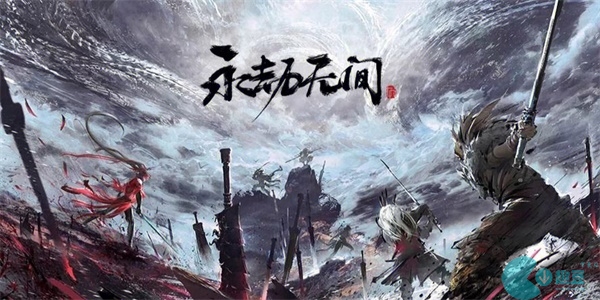 永劫无间武器强度排行