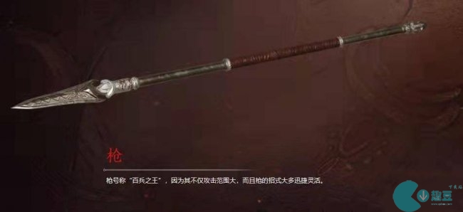 永劫无间武器强度排行