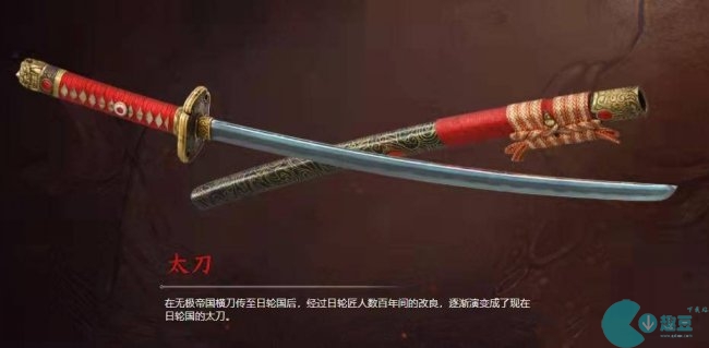 永劫无间武器强度排行