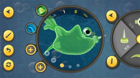 微生物世界下载最新版