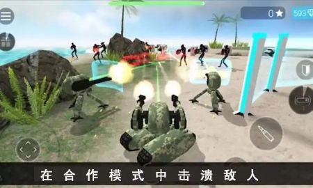 赛博空间免费正版