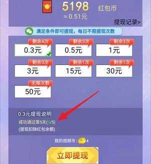 我为歌狂（下载）