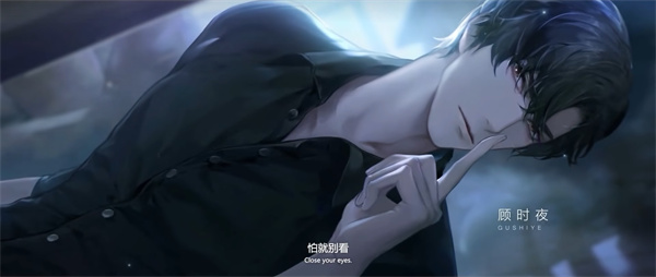 世界之外正式版