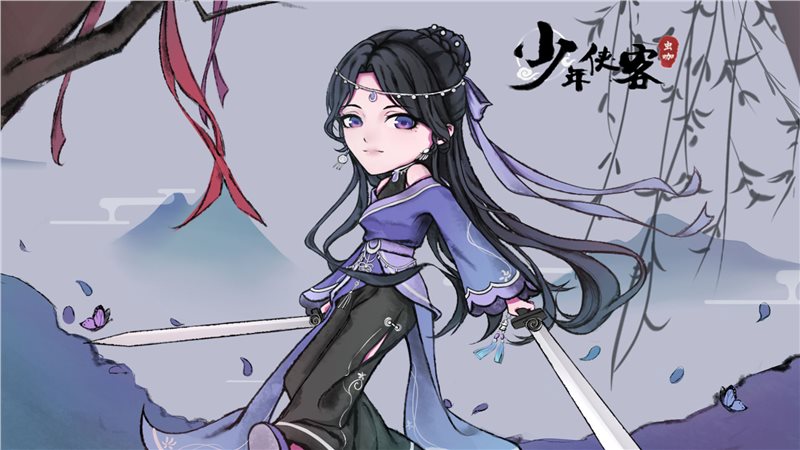少年侠客（安卓版）